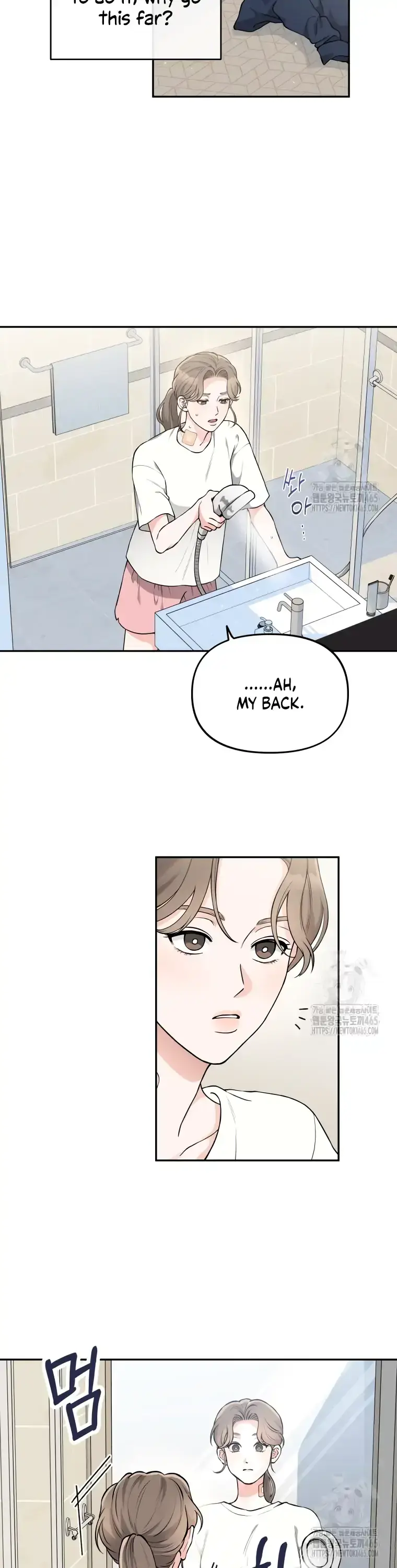 Dirty Marriage Chapter 10 Page 12