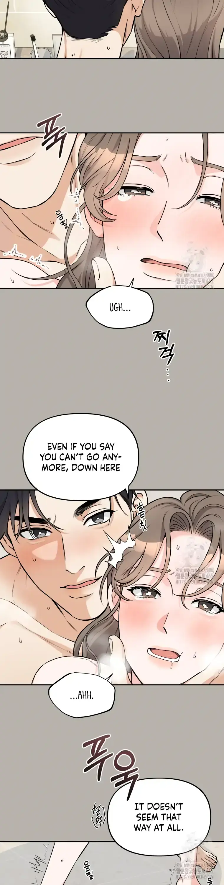 Dirty Marriage Chapter 10 Page 14