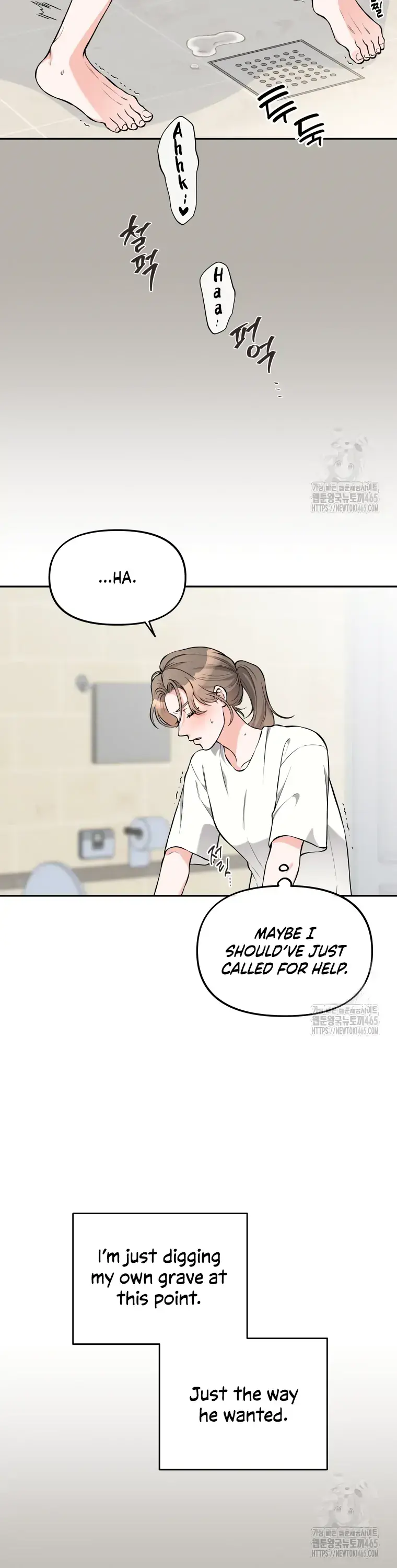 Dirty Marriage Chapter 10 Page 15