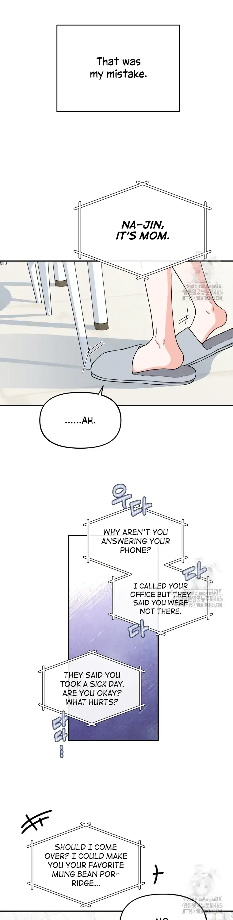 Dirty Marriage Chapter 10 Page 20