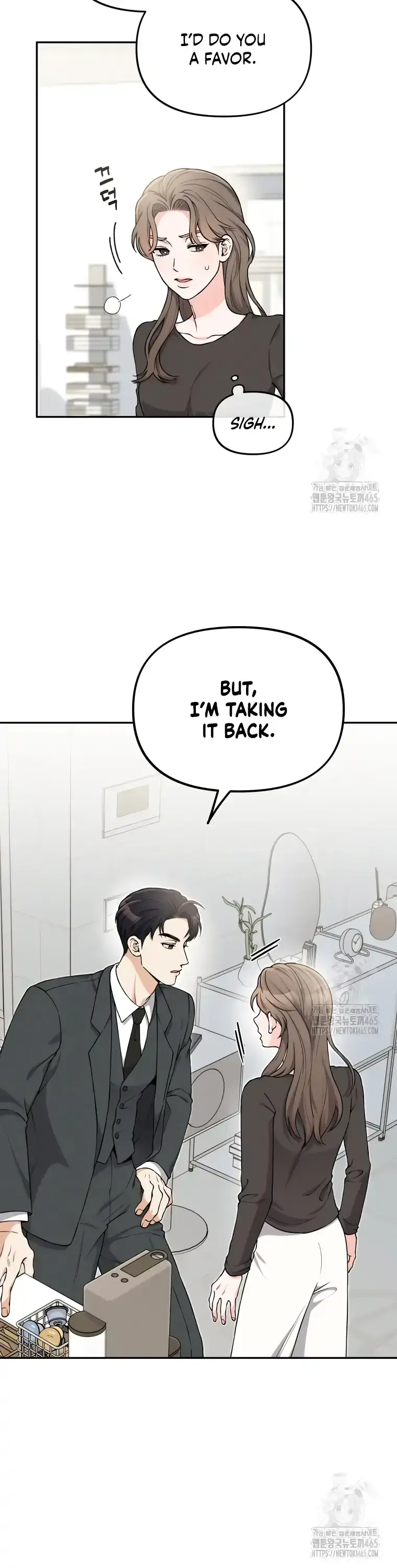 Dirty Marriage Chapter 11 Page 9
