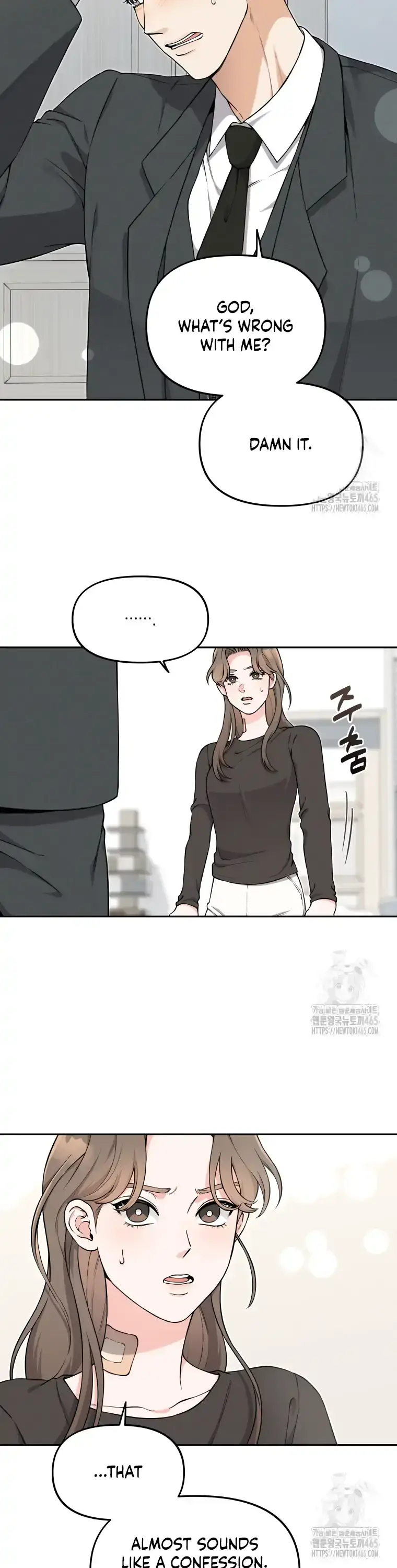 Dirty Marriage Chapter 11 Page 15