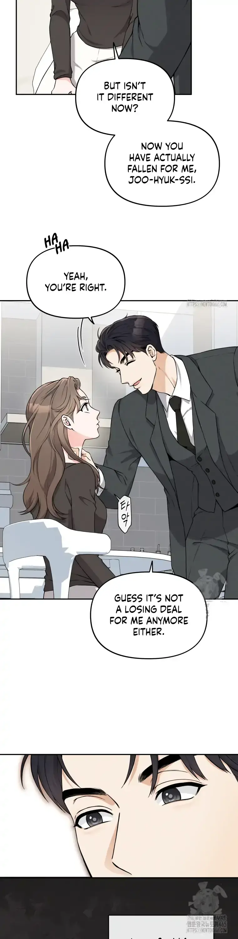 Dirty Marriage Chapter 11 Page 23