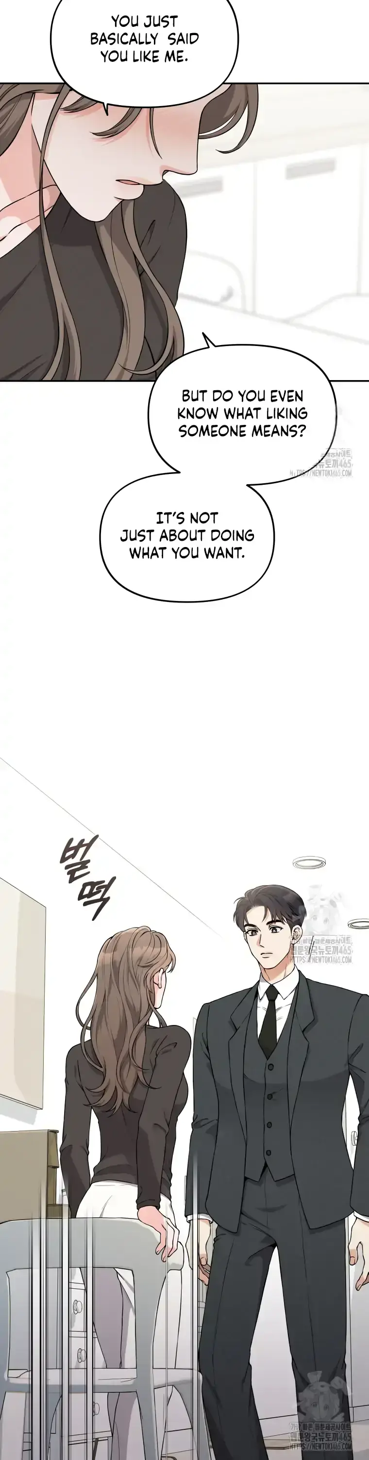 Dirty Marriage Chapter 11 Page 28