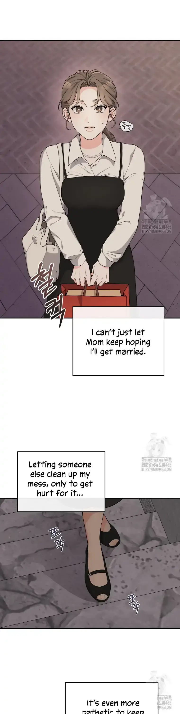 Dirty Marriage Chapter 12 Page 2