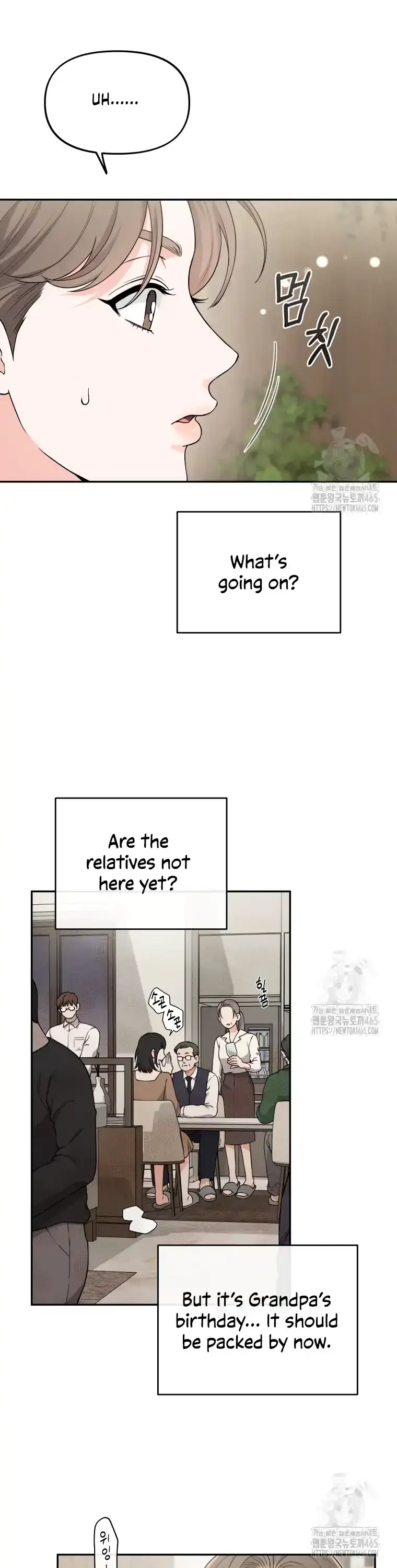 Dirty Marriage Chapter 12 Page 5