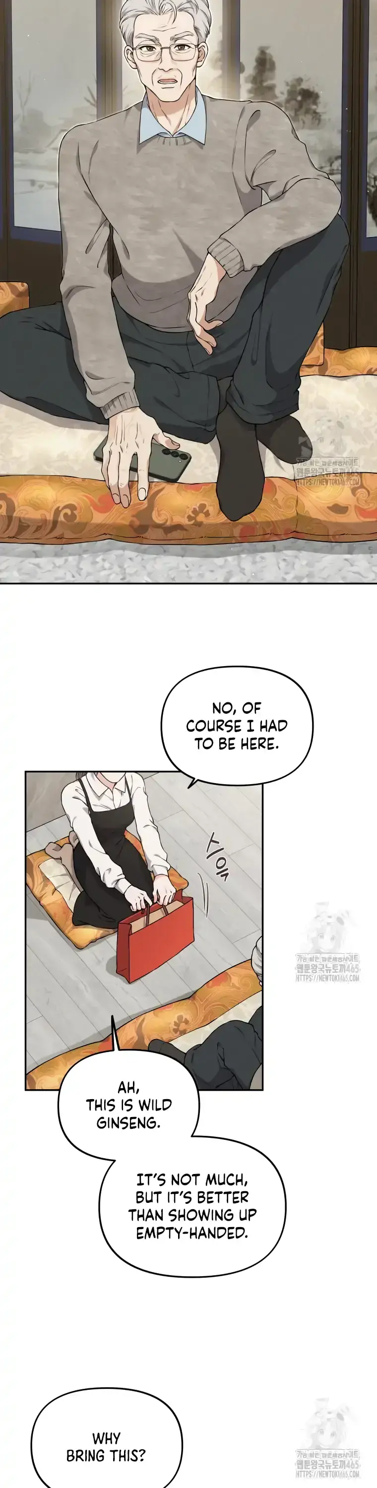 Dirty Marriage Chapter 12 Page 10