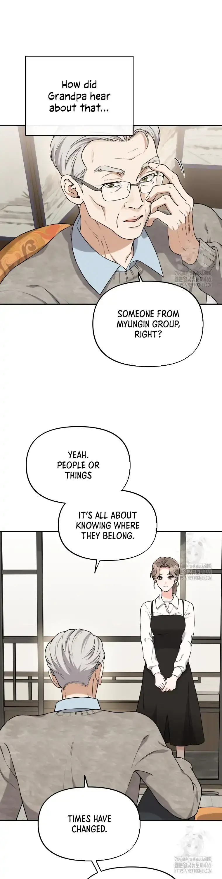 Dirty Marriage Chapter 12 Page 16