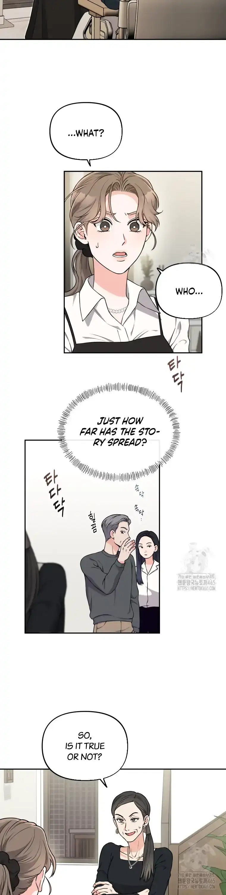 Dirty Marriage Chapter 12 Page 20