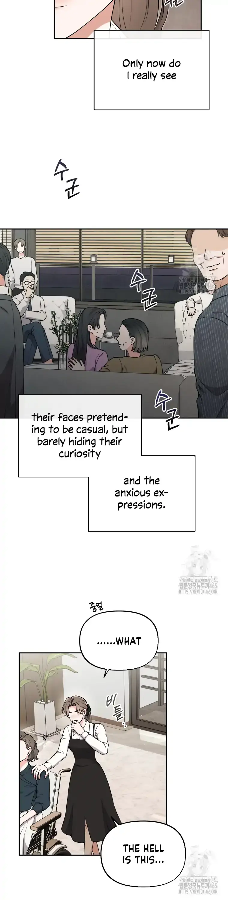 Dirty Marriage Chapter 12 Page 25