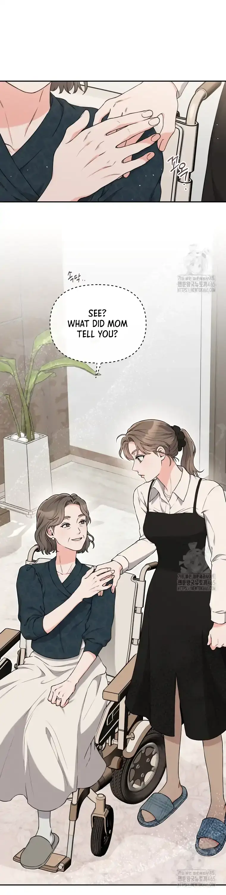 Dirty Marriage Chapter 12 Page 26