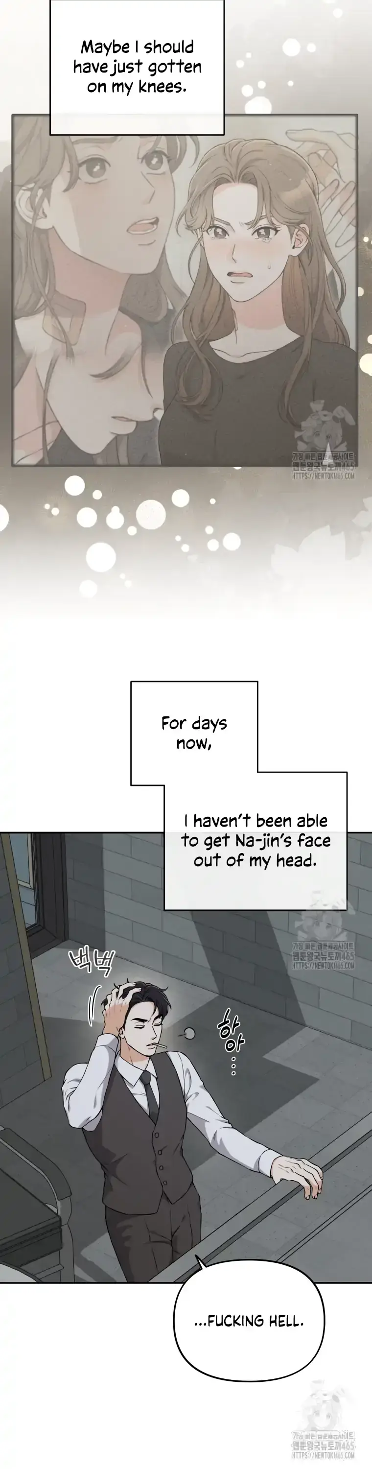 Dirty Marriage Chapter 13 Page 3