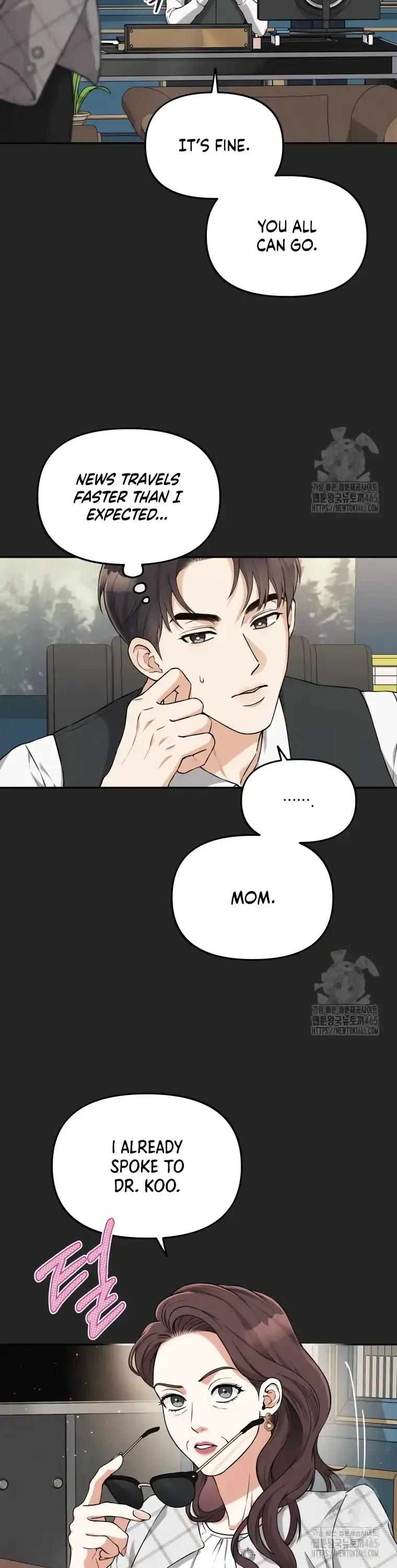 Dirty Marriage Chapter 13 Page 12