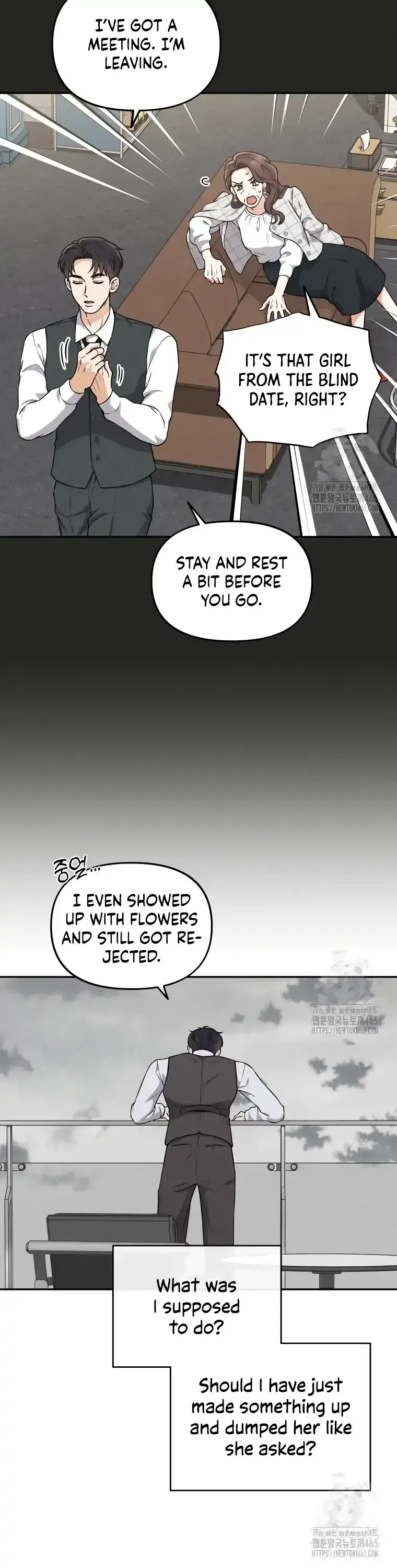 Dirty Marriage Chapter 13 Page 17