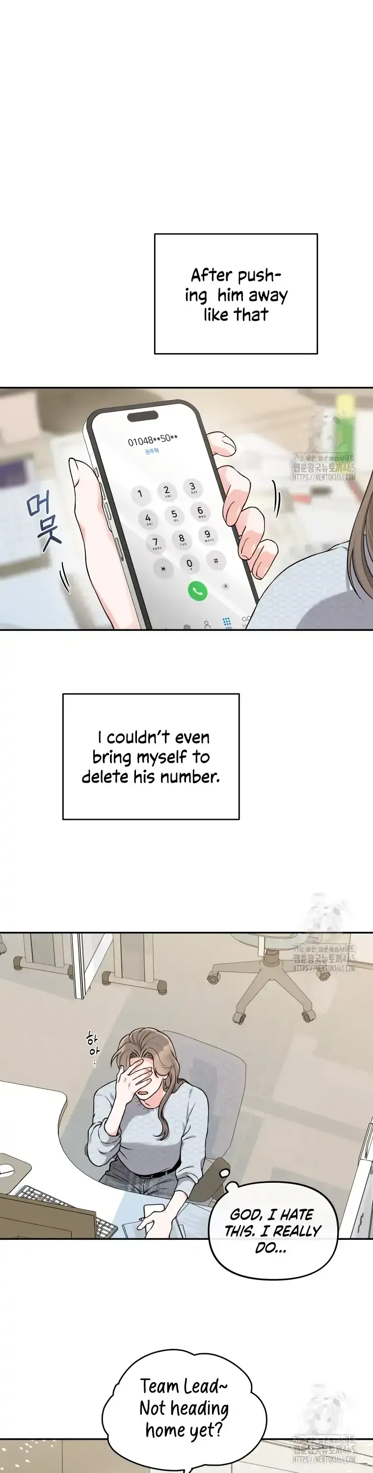 Dirty Marriage Chapter 13 Page 23