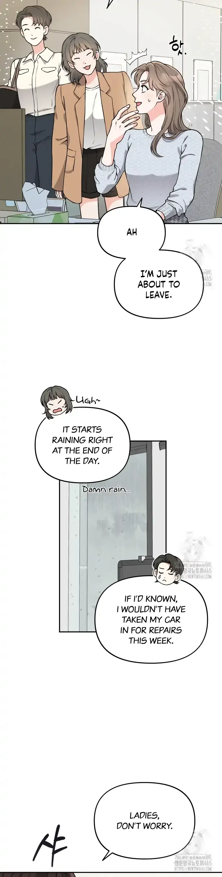 Dirty Marriage Chapter 13 Page 24