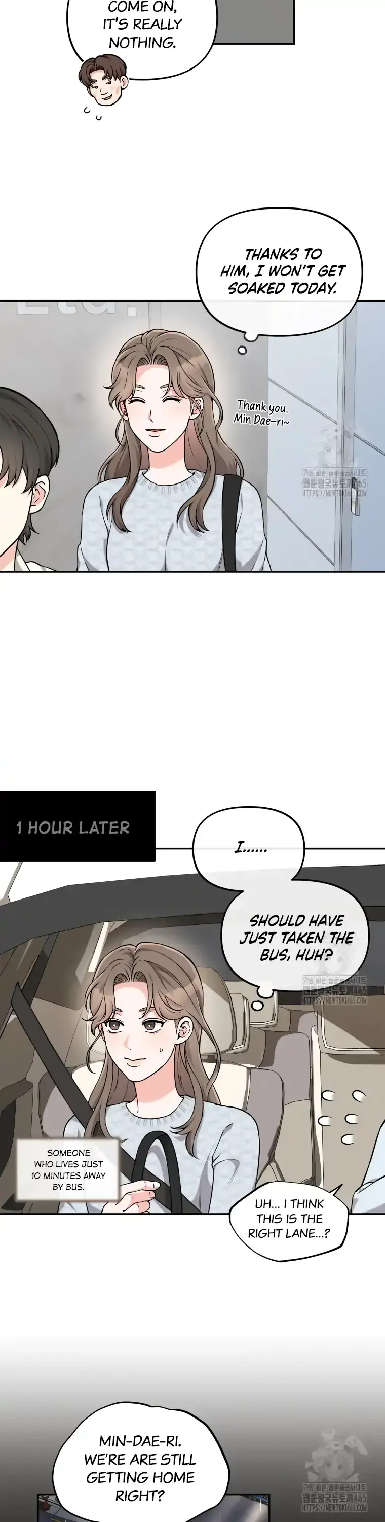 Dirty Marriage Chapter 13 Page 26