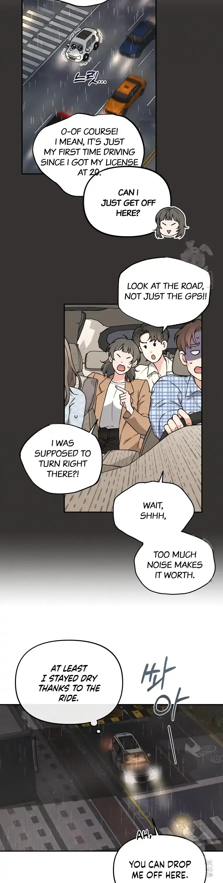 Dirty Marriage Chapter 13 Page 27