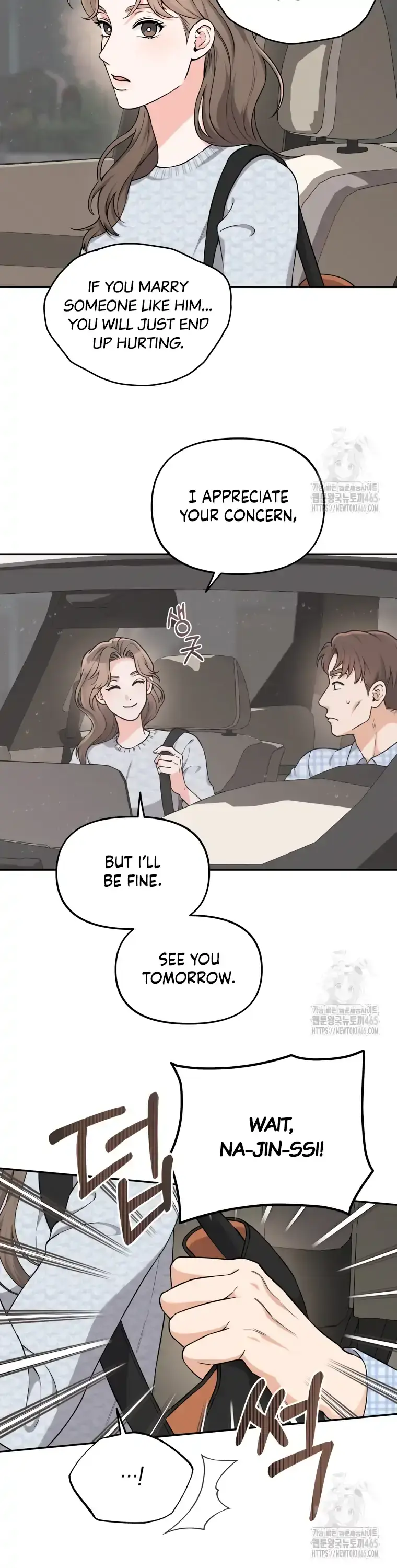 Dirty Marriage Chapter 13 Page 30