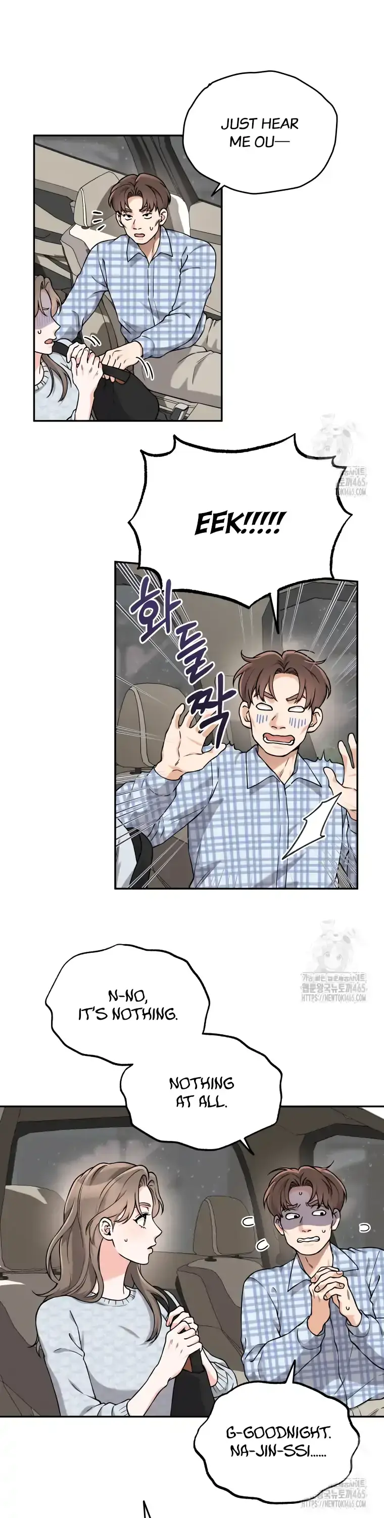 Dirty Marriage Chapter 13 Page 31
