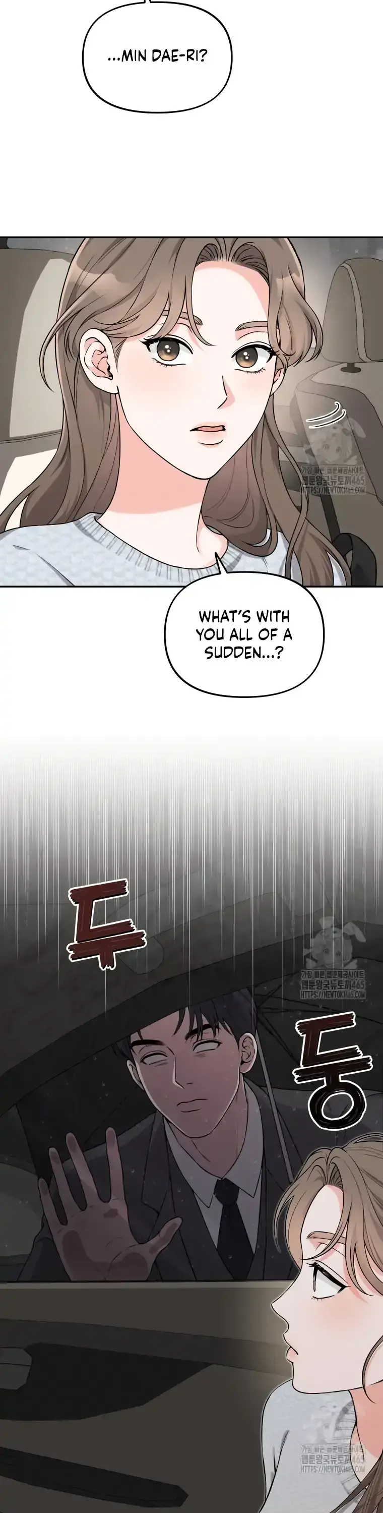 Dirty Marriage Chapter 13 Page 32