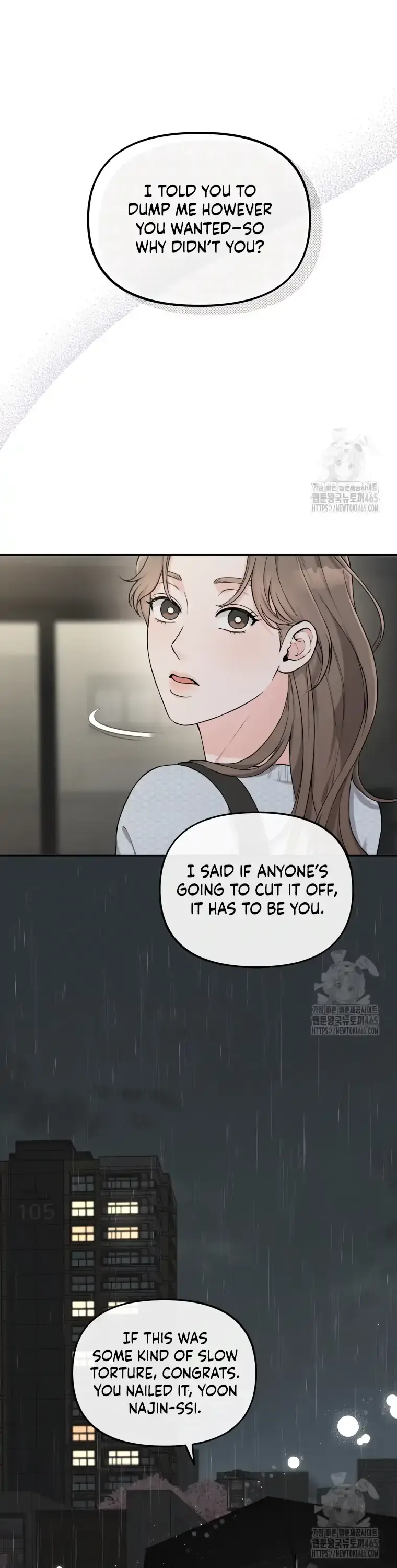 Dirty Marriage Chapter 14 Page 5
