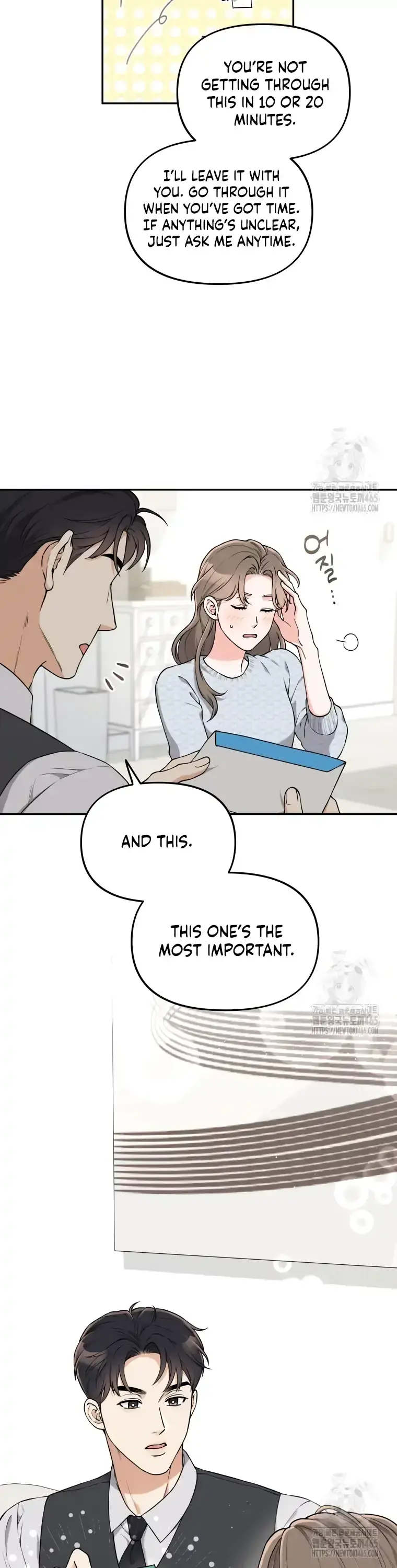 Dirty Marriage Chapter 14 Page 15