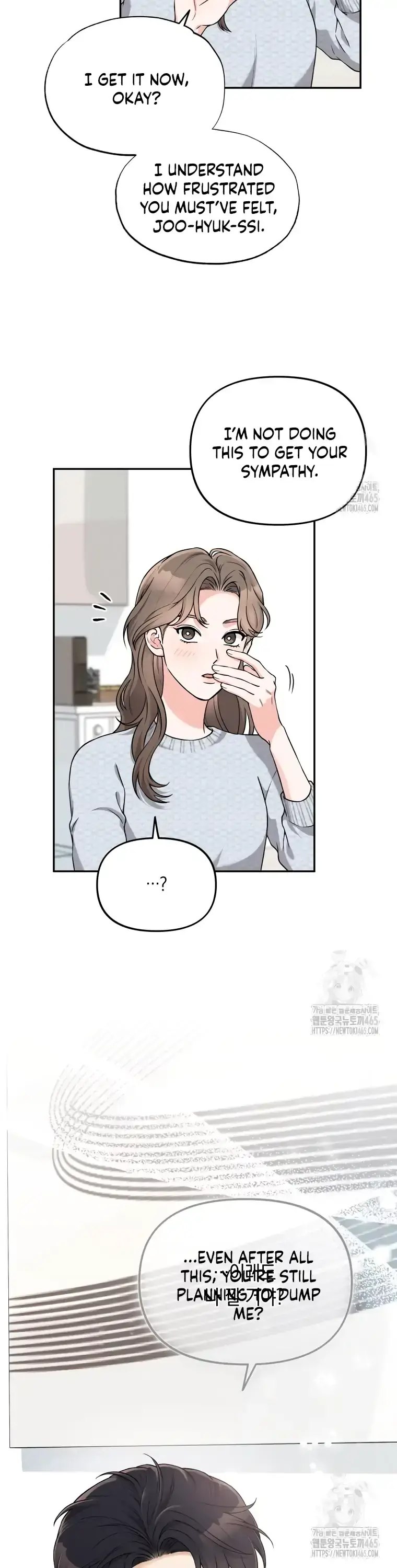 Dirty Marriage Chapter 14 Page 17