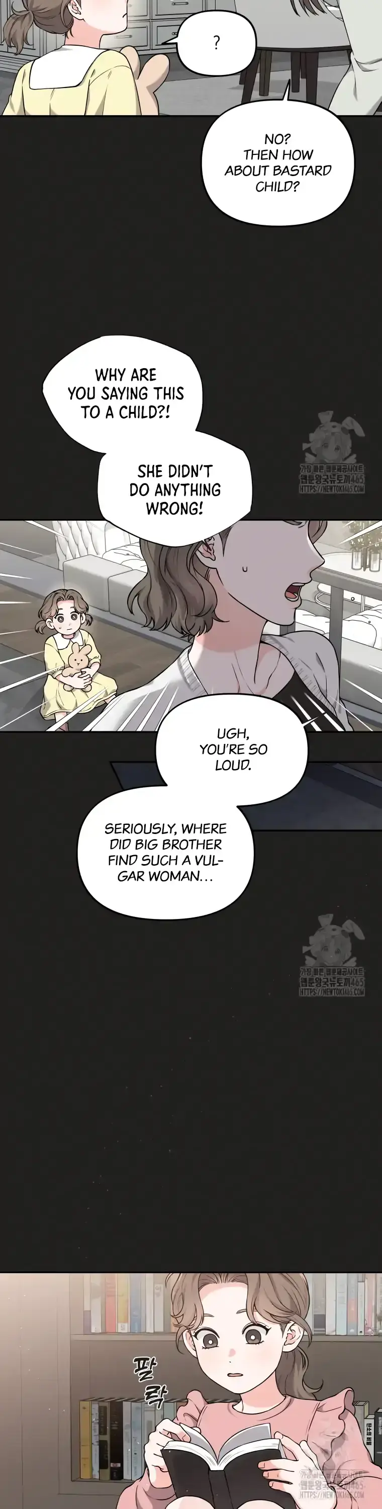 Dirty Marriage Chapter 14 Page 23