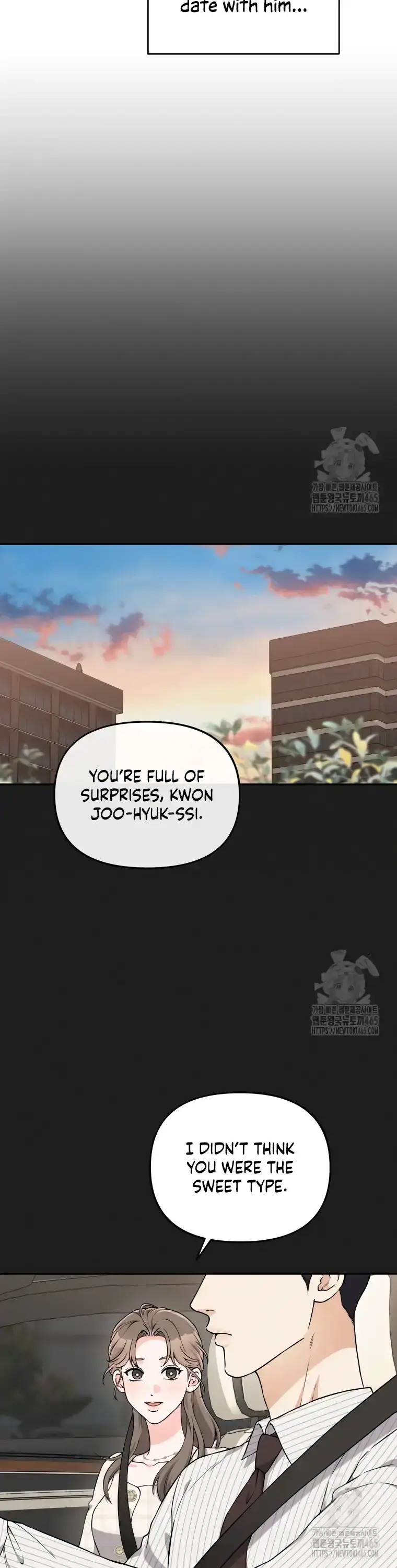 Dirty Marriage Chapter 16 Page 4