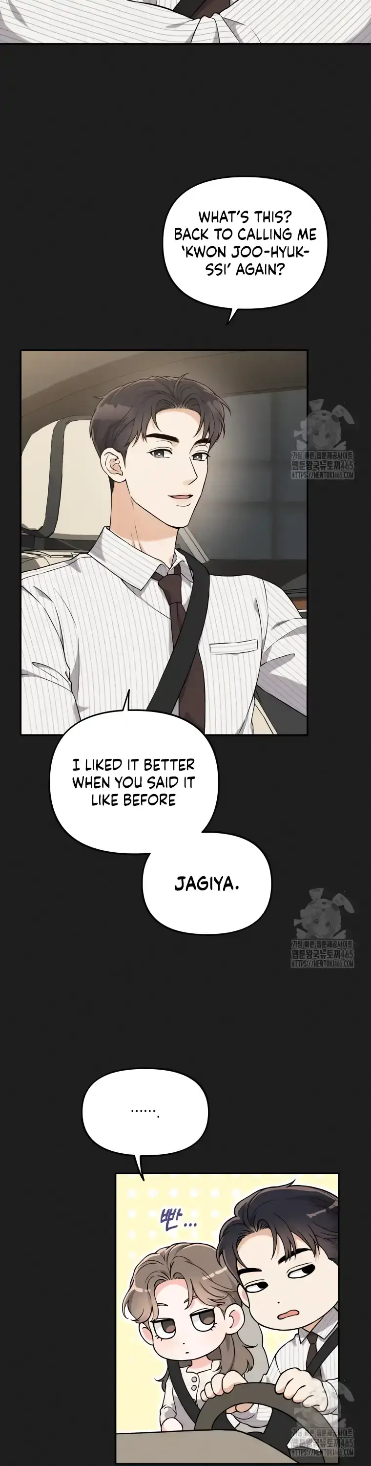 Dirty Marriage Chapter 16 Page 5