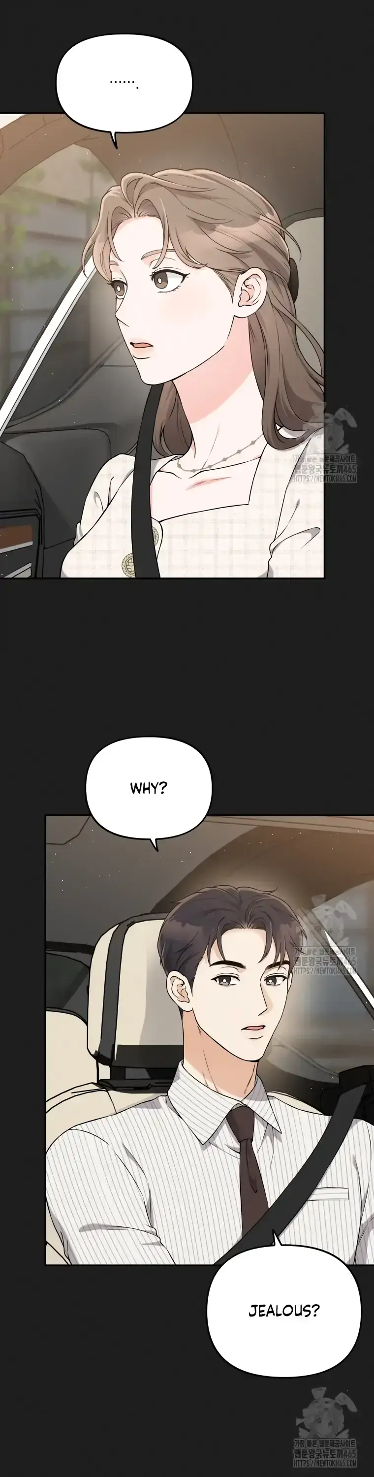 Dirty Marriage Chapter 16 Page 7