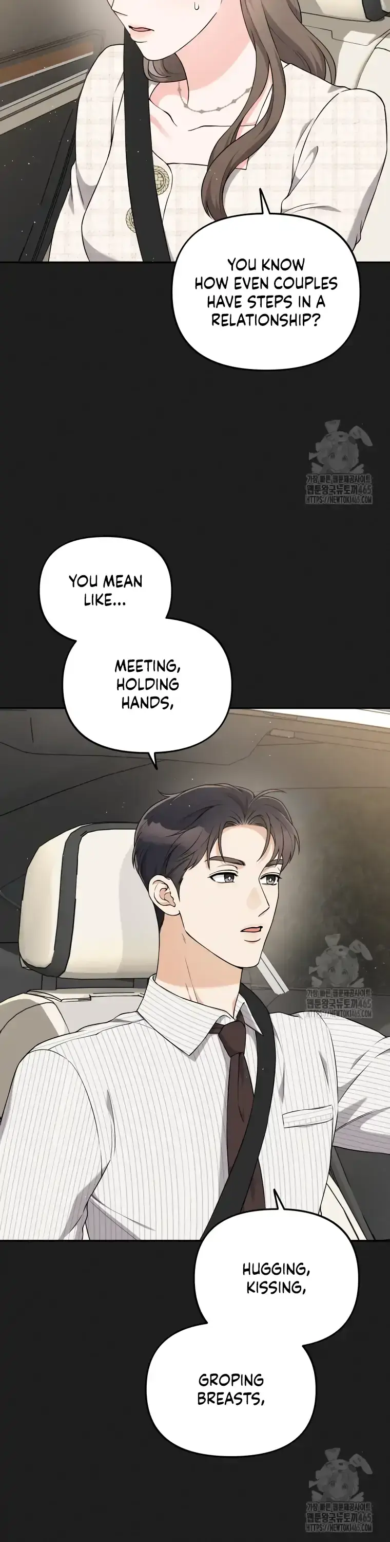 Dirty Marriage Chapter 16 Page 12