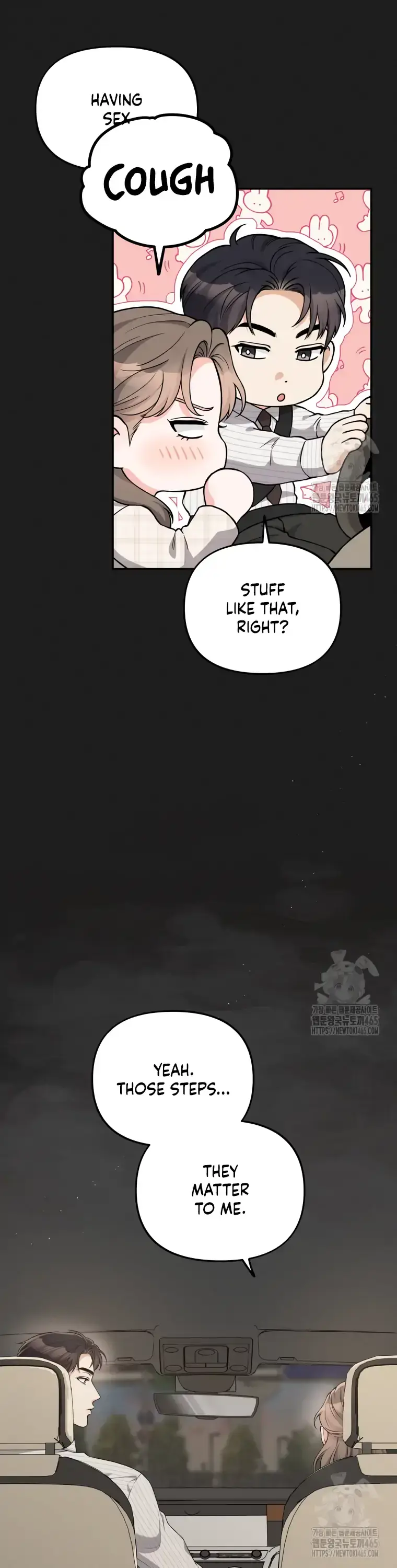 Dirty Marriage Chapter 16 Page 13