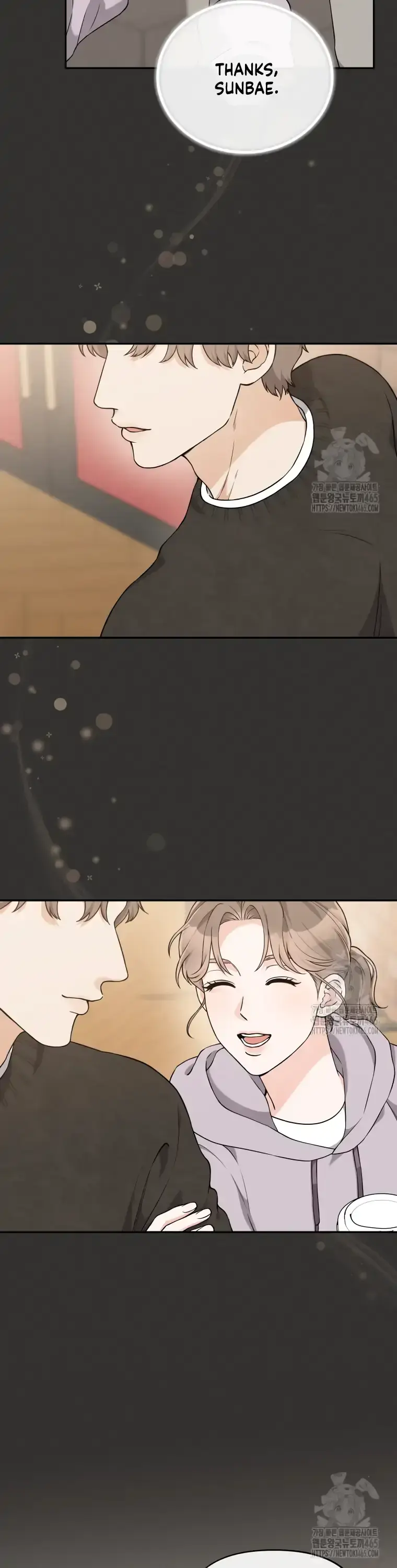 Dirty Marriage Chapter 16 Page 23