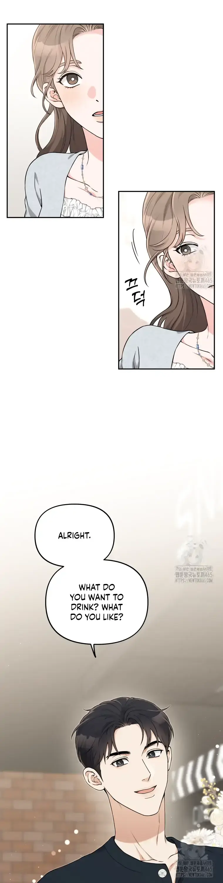 Dirty Marriage Chapter 16 Page 34