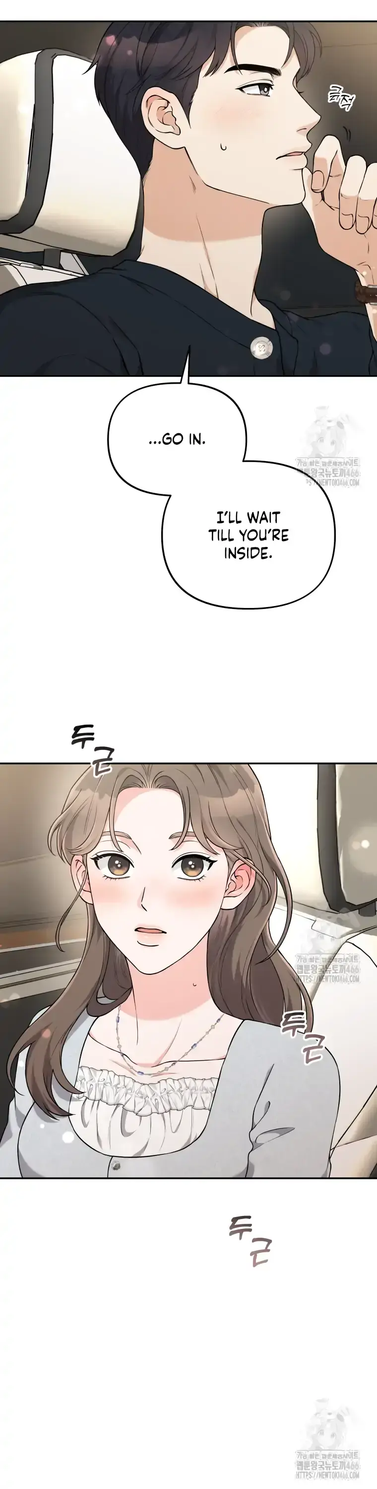 Dirty Marriage Chapter 17 Page 34