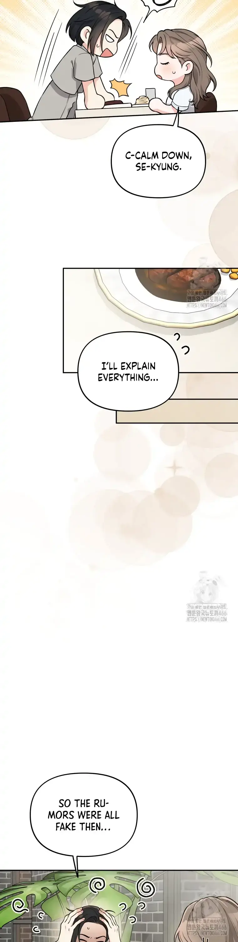 Dirty Marriage Chapter 18 Page 22