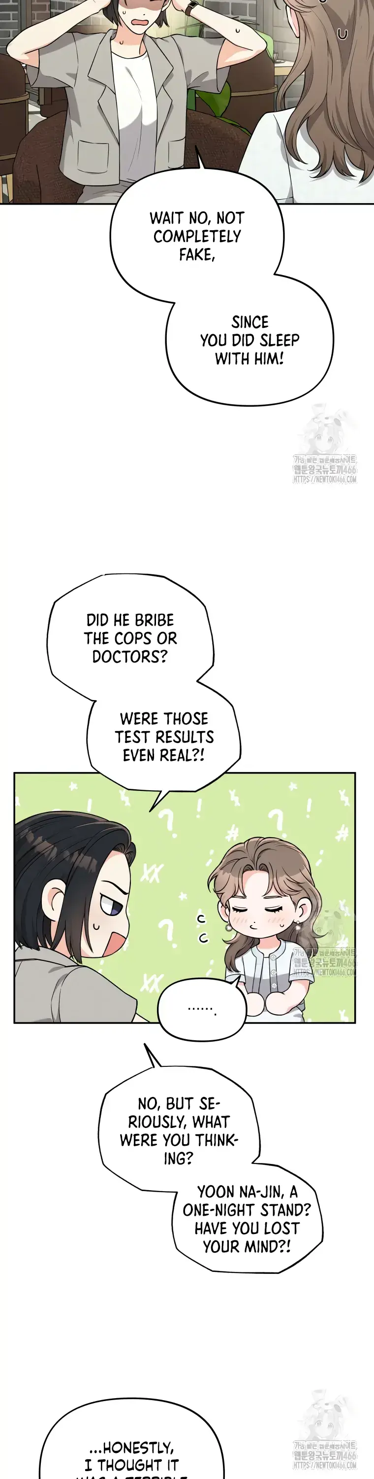 Dirty Marriage Chapter 18 Page 23