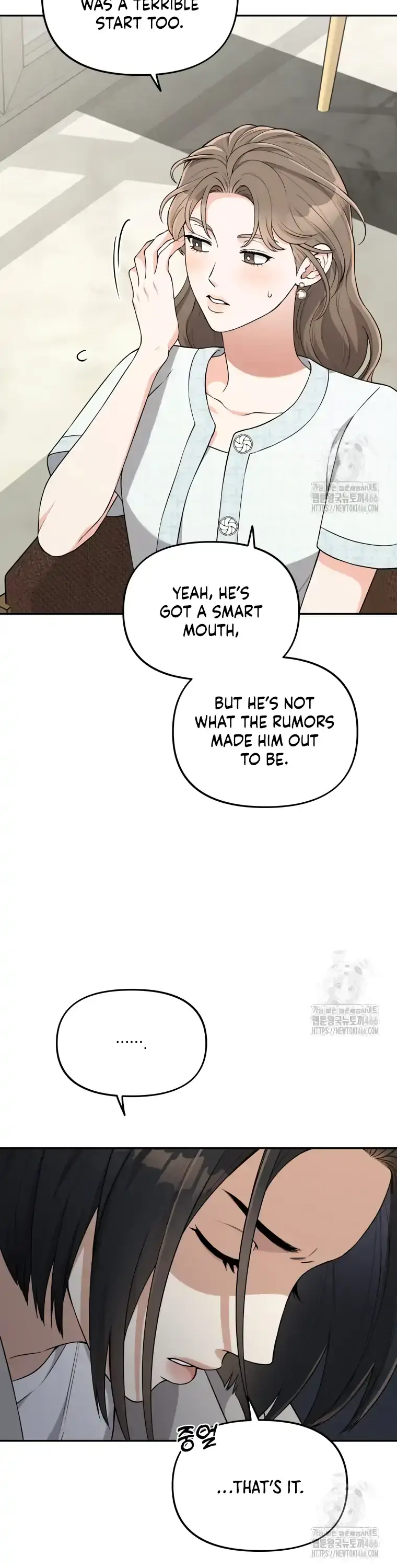 Dirty Marriage Chapter 18 Page 24