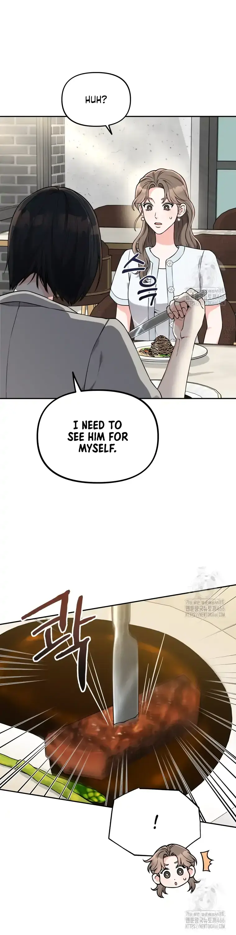 Dirty Marriage Chapter 18 Page 25