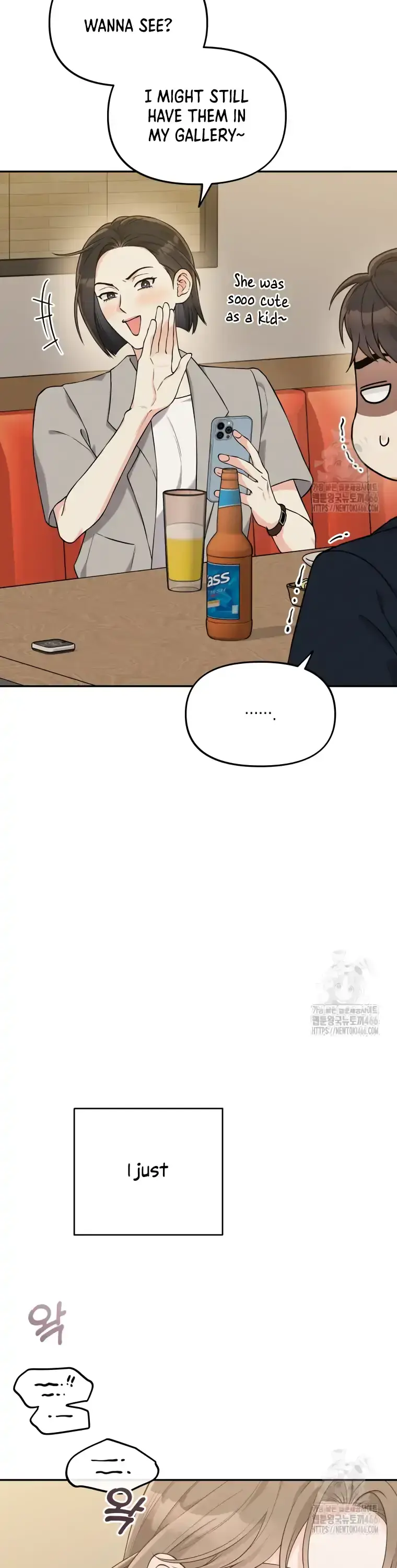 Dirty Marriage Chapter 18 Page 33