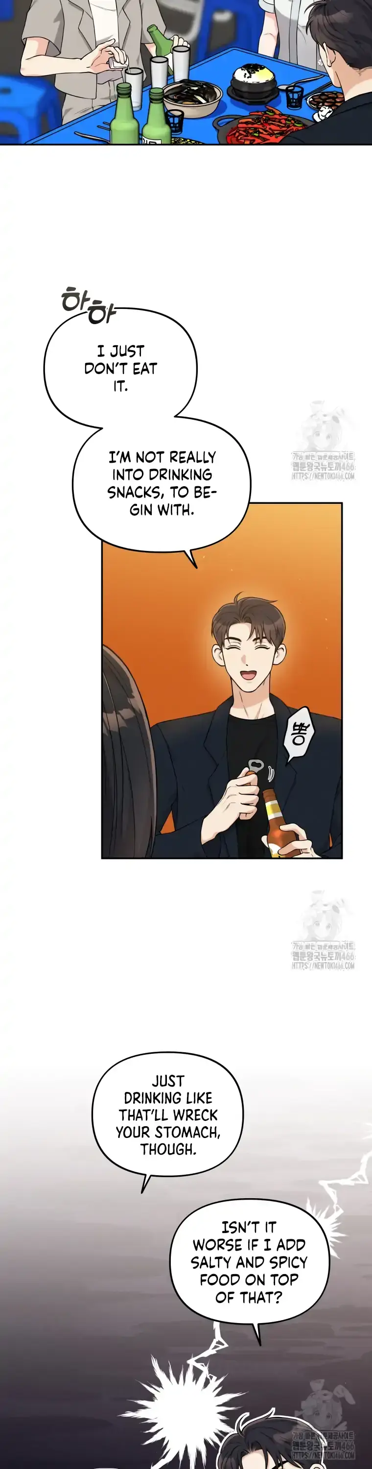 Dirty Marriage Chapter 19 Page 2
