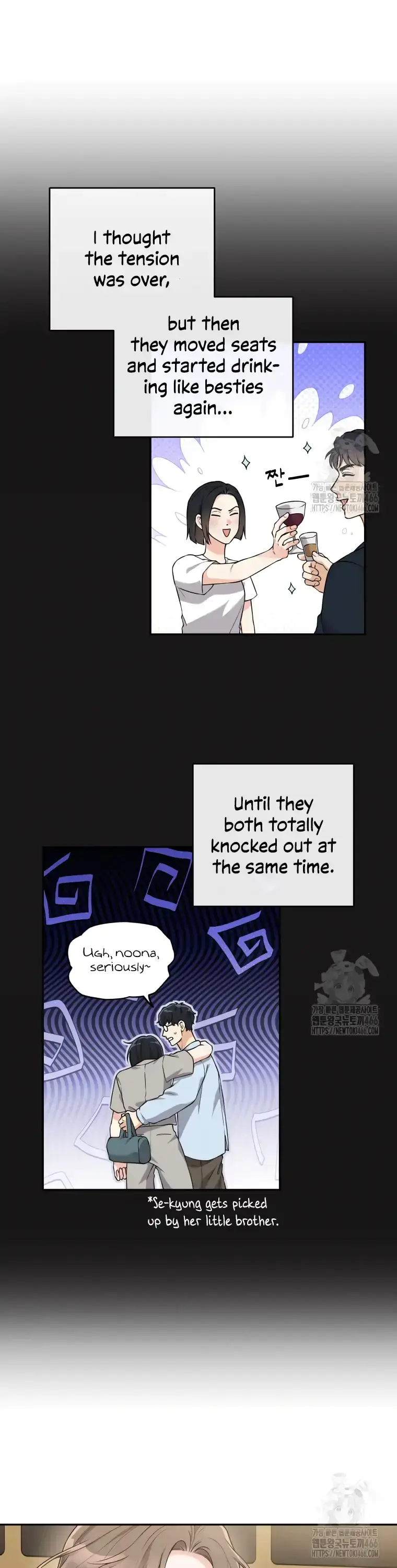 Dirty Marriage Chapter 19 Page 26