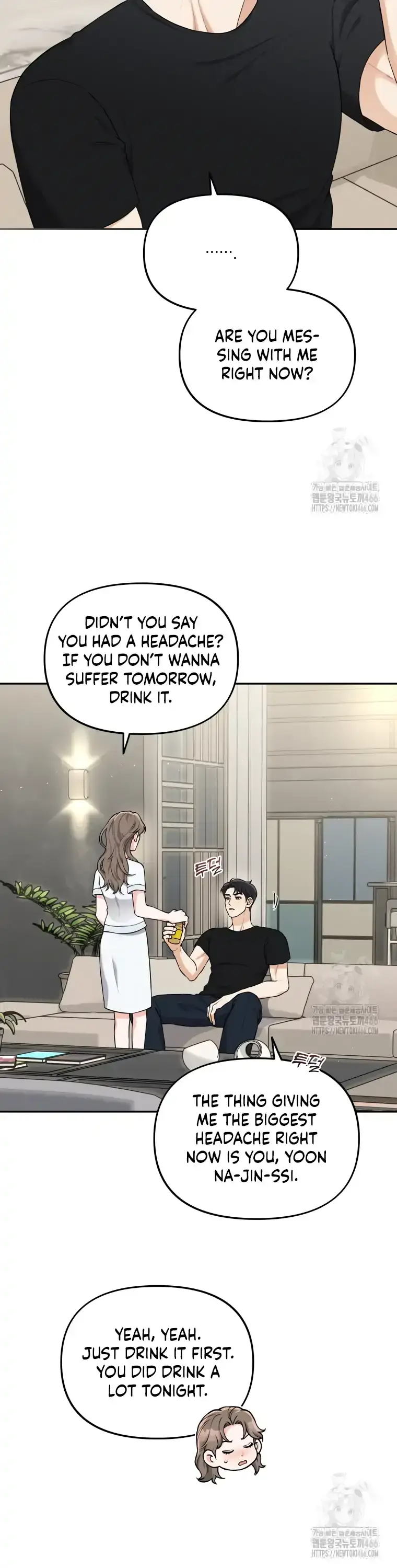 Dirty Marriage Chapter 20 Page 3