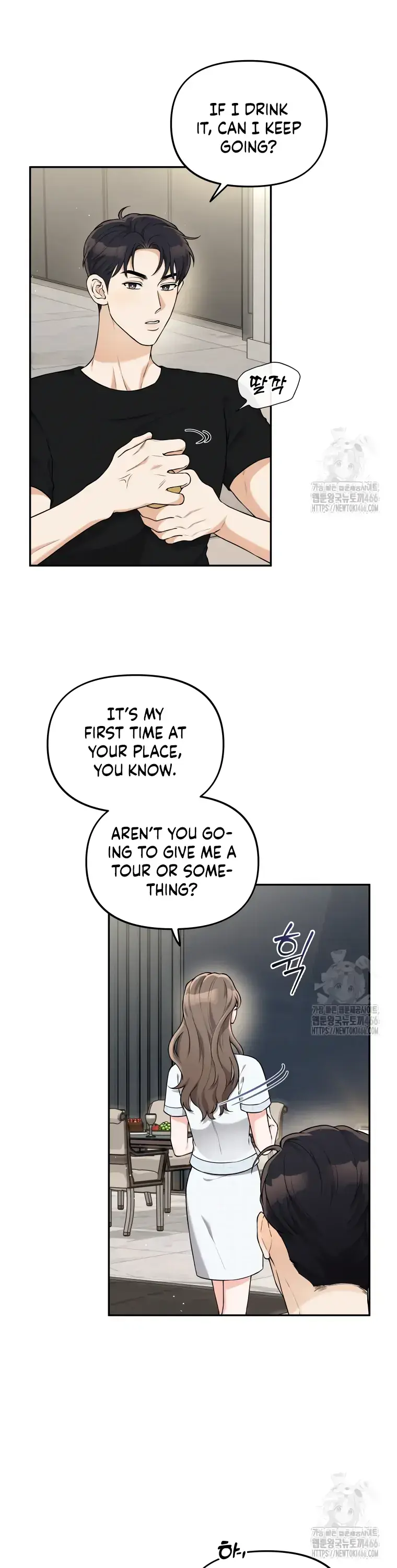 Dirty Marriage Chapter 20 Page 4