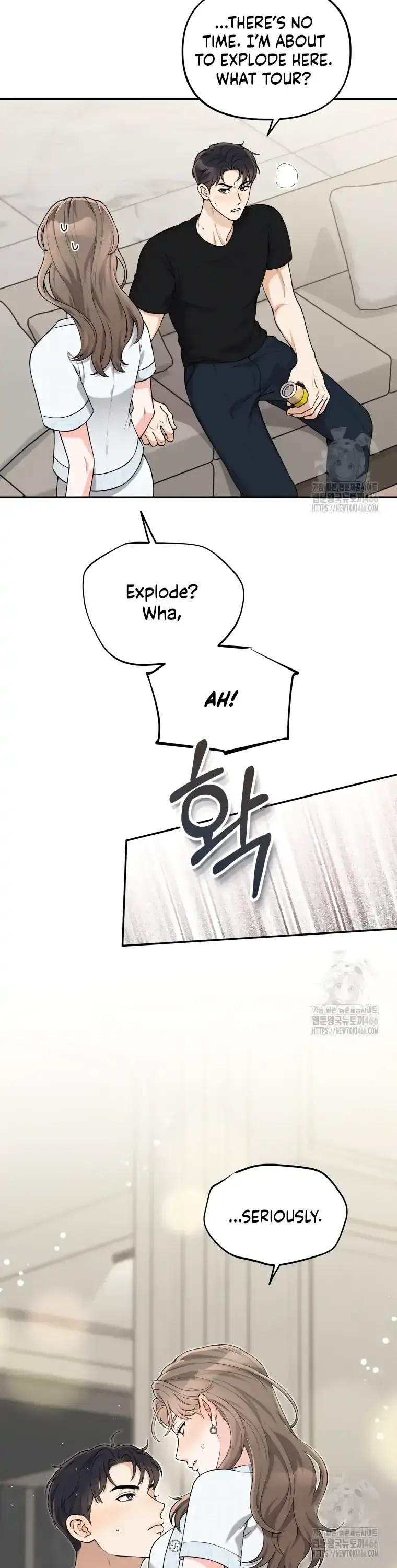 Dirty Marriage Chapter 20 Page 5