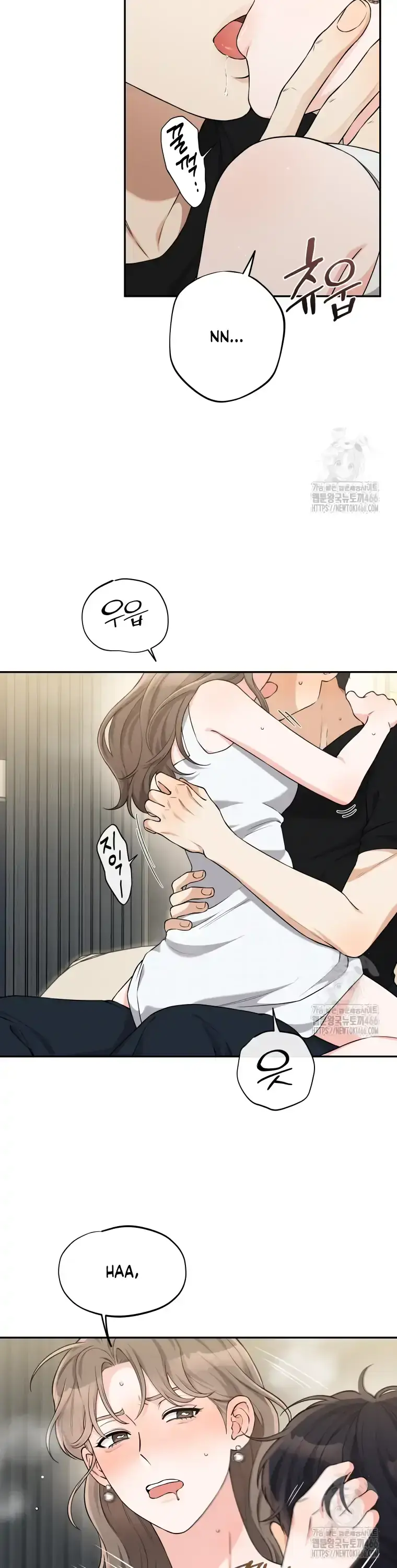 Dirty Marriage Chapter 20 Page 9