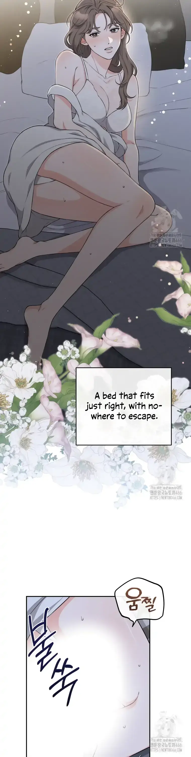 Dirty Marriage Chapter 20 Page 13