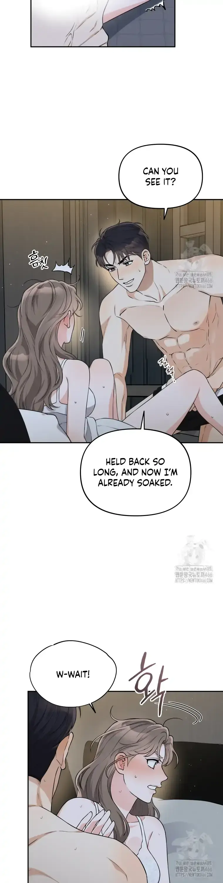 Dirty Marriage Chapter 20 Page 14